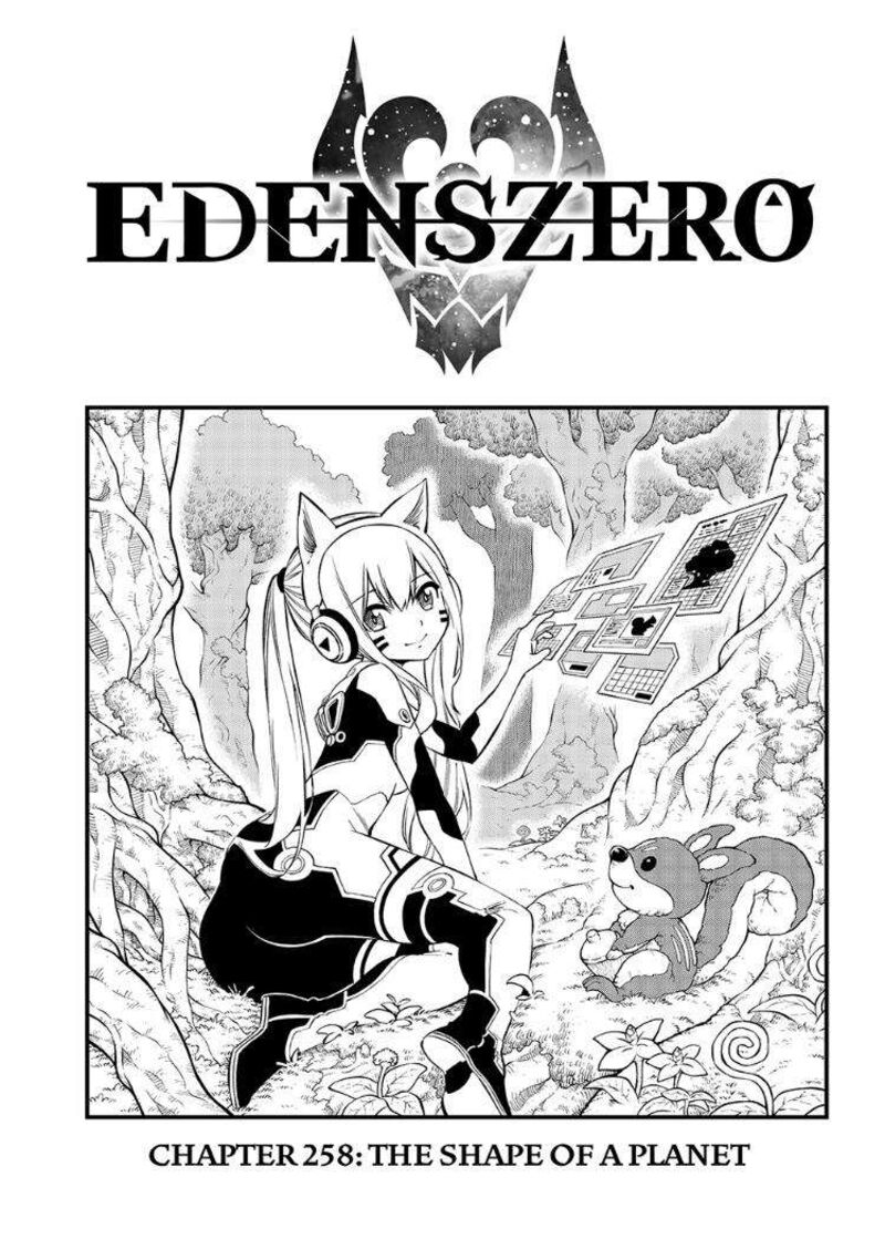 EDEN’S ZERO Chapter 258 - Page 1