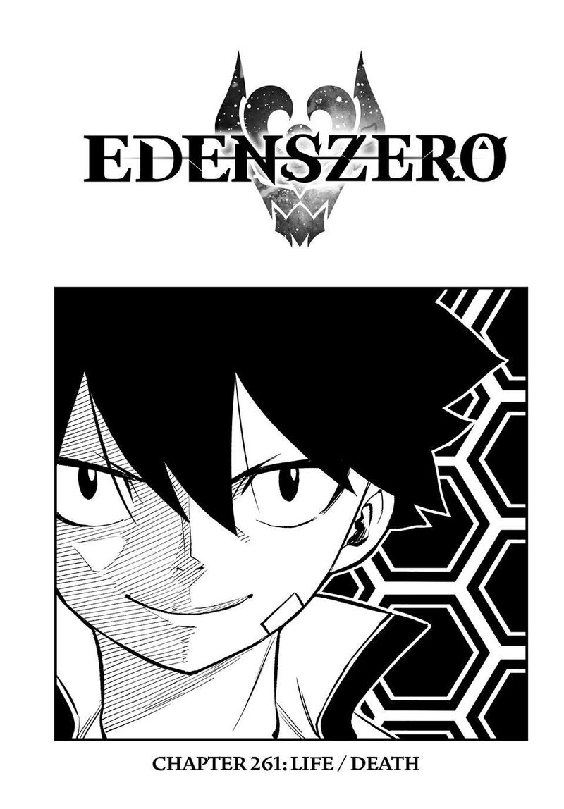 EDEN’S ZERO Chapter 261 - Page 1