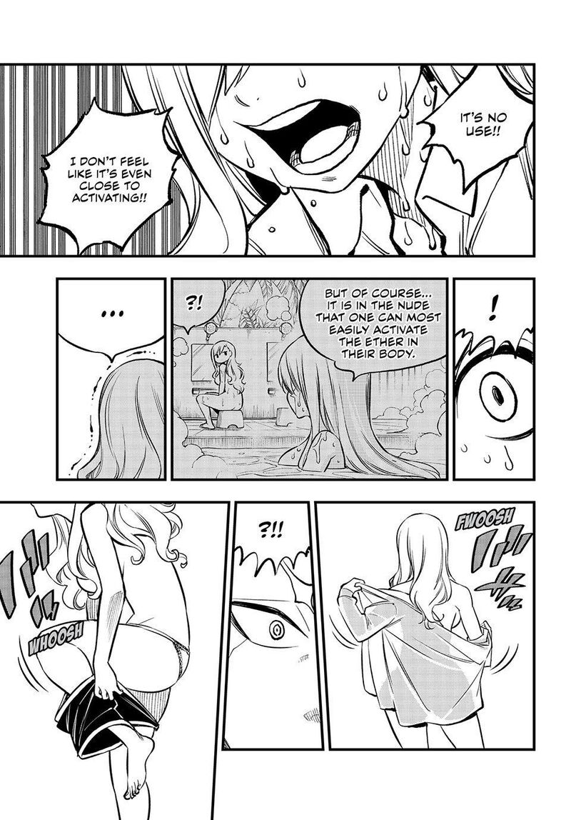 EDEN’S ZERO Chapter 262 - Page 9