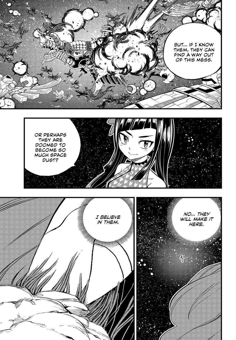 EDEN’S ZERO Chapter 263 - Page 16