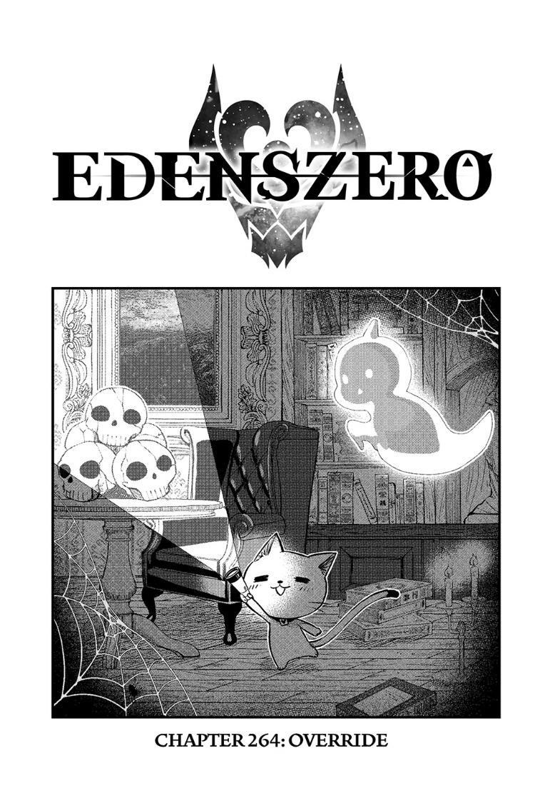 EDEN’S ZERO Chapter 264 - Page 1