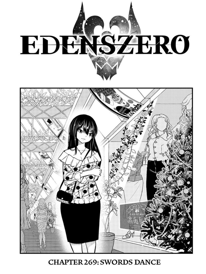 EDEN’S ZERO Chapter 269 - Page 1