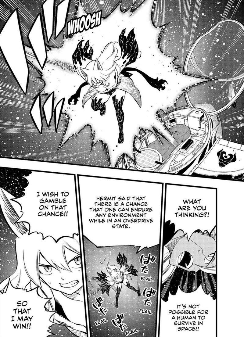 EDEN’S ZERO Chapter 269 - Page 6