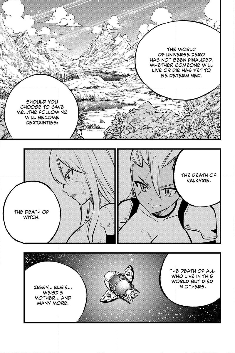 EDEN’S ZERO Chapter 271 - Page 17