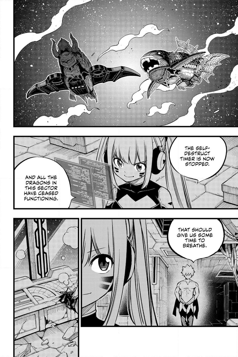 EDEN’S ZERO Chapter 271 - Page 2