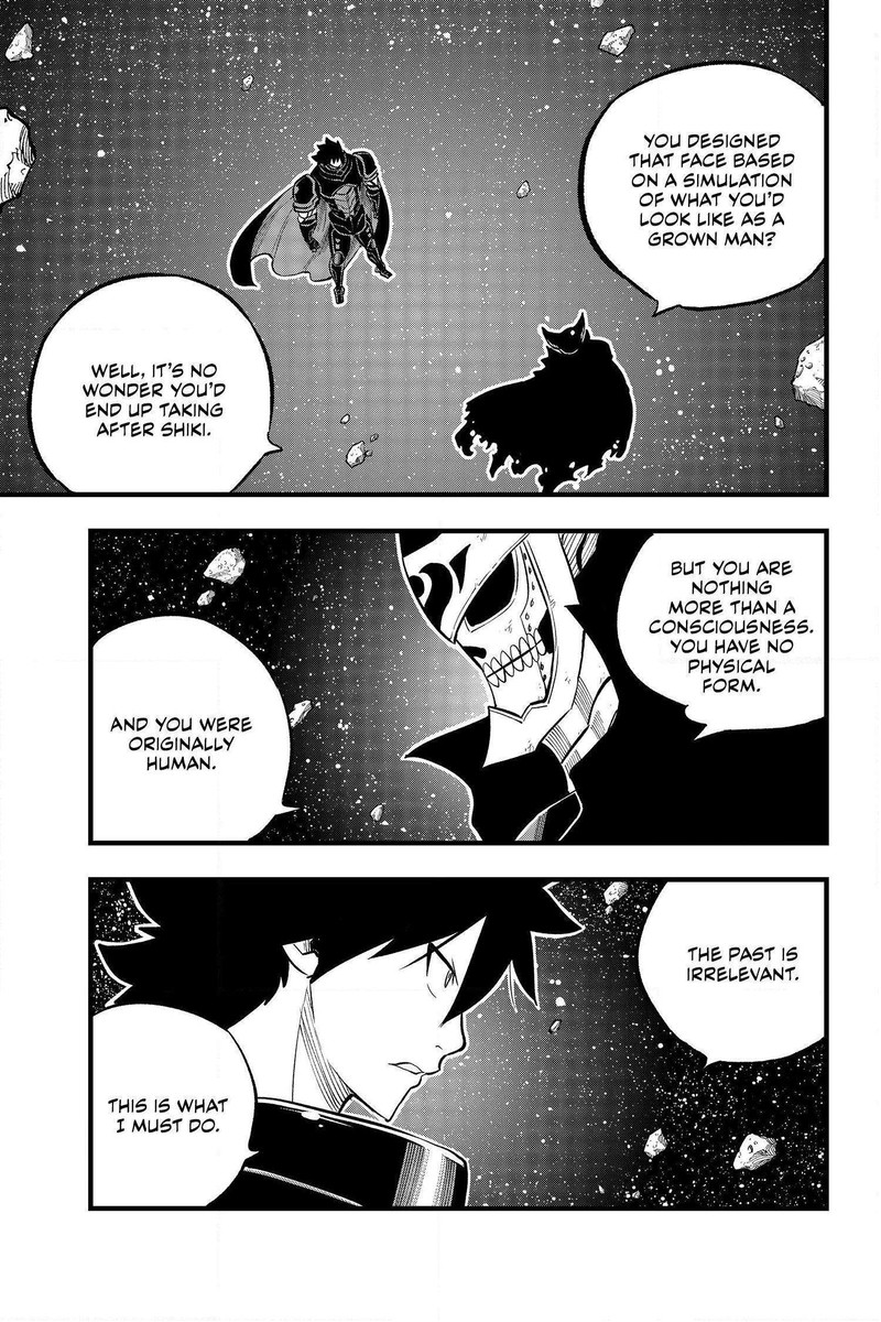 EDEN’S ZERO Chapter 271 - Page 7