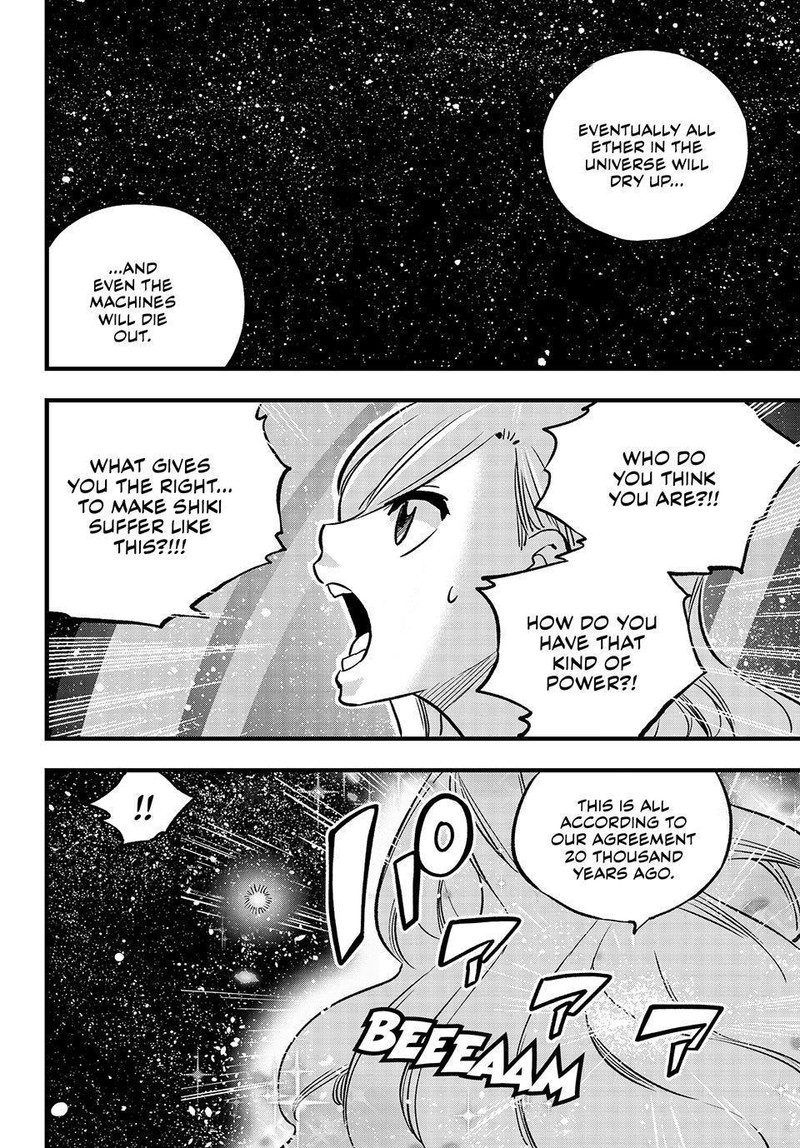 EDEN’S ZERO Chapter 272 - Page 8