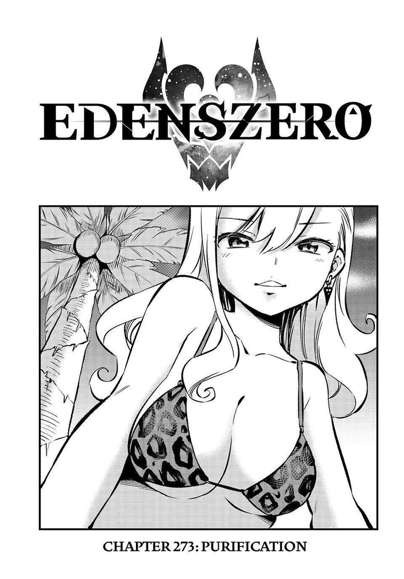 EDEN’S ZERO Chapter 273 - Page 1