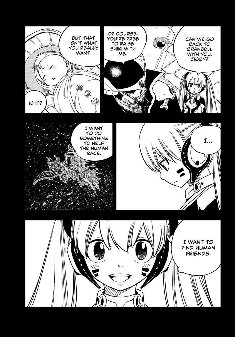 EDEN’S ZERO Chapter 276 - Page 7