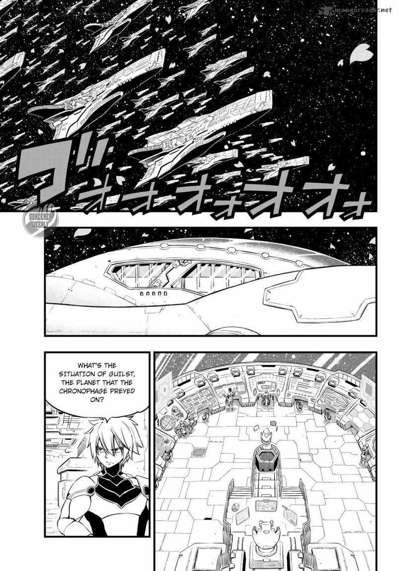 EDEN’S ZERO Chapter 28 - Page 18