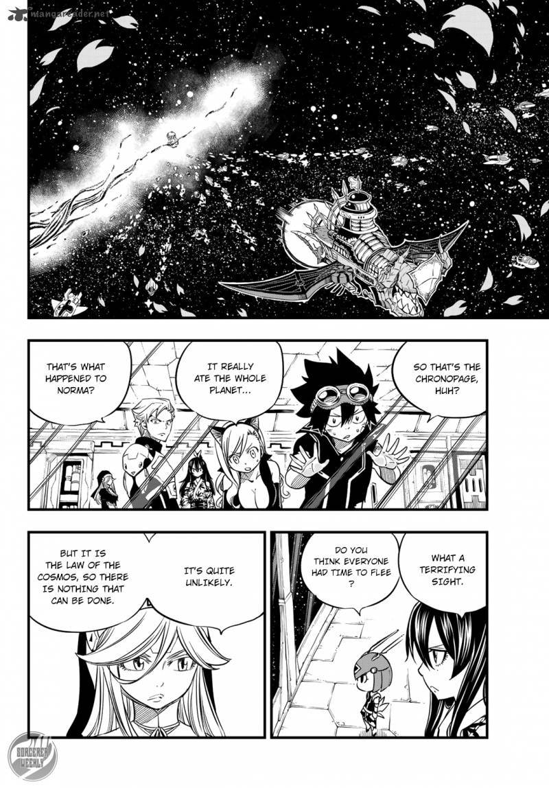 EDEN’S ZERO Chapter 28 - Page 3