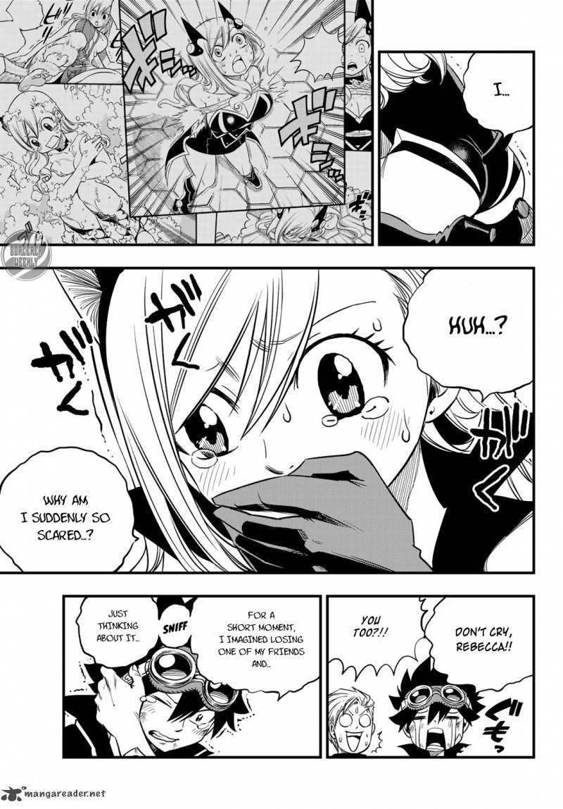 EDEN’S ZERO Chapter 28 - Page 6