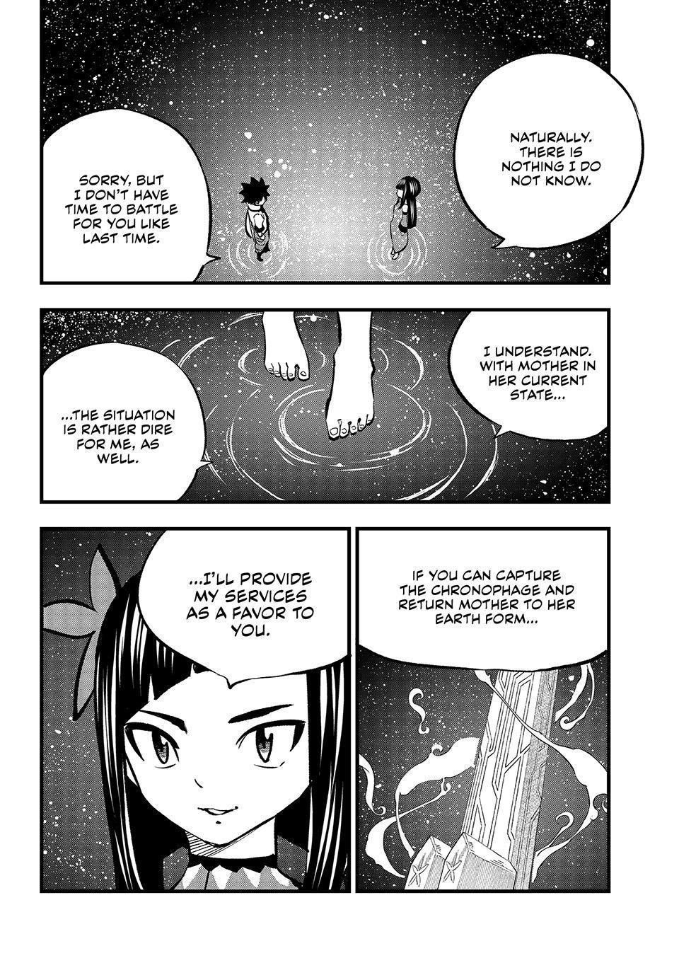 EDEN’S ZERO Chapter 283 - Page 12