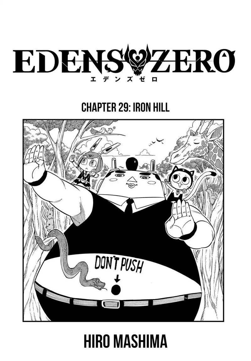 EDEN’S ZERO Chapter 29 - Page 1