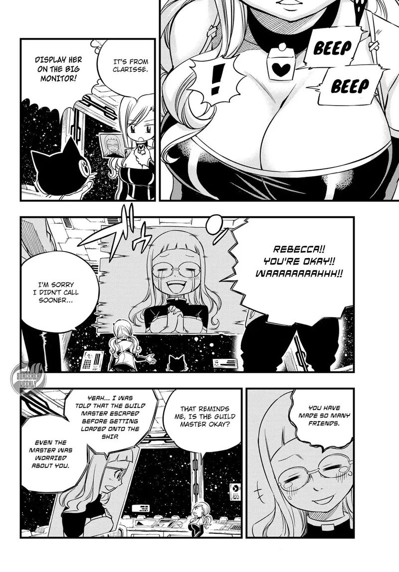 EDEN’S ZERO Chapter 29 - Page 12