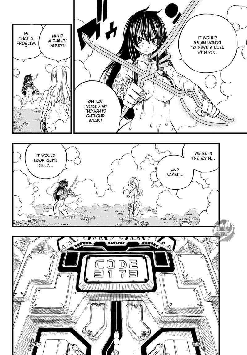 EDEN’S ZERO Chapter 29 - Page 6