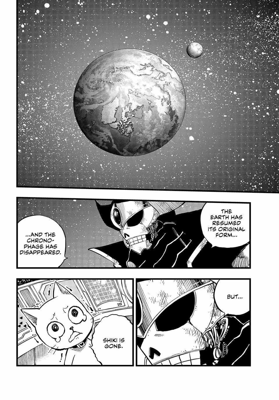 EDEN’S ZERO Chapter 290 - Page 2