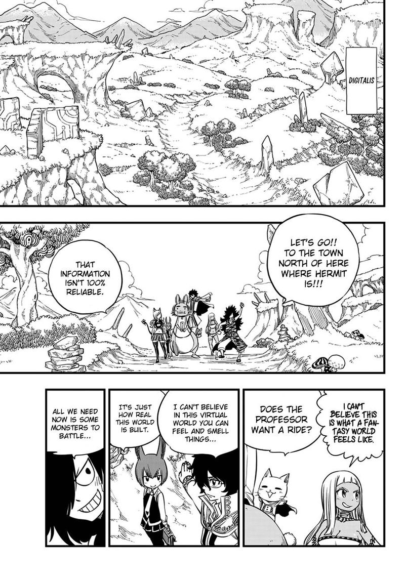 EDEN’S ZERO Chapter 32 - Page 5