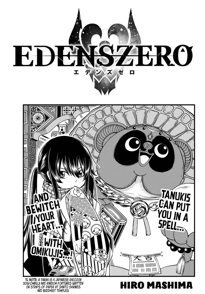 EDEN’S ZERO Chapter 34 - Page 1