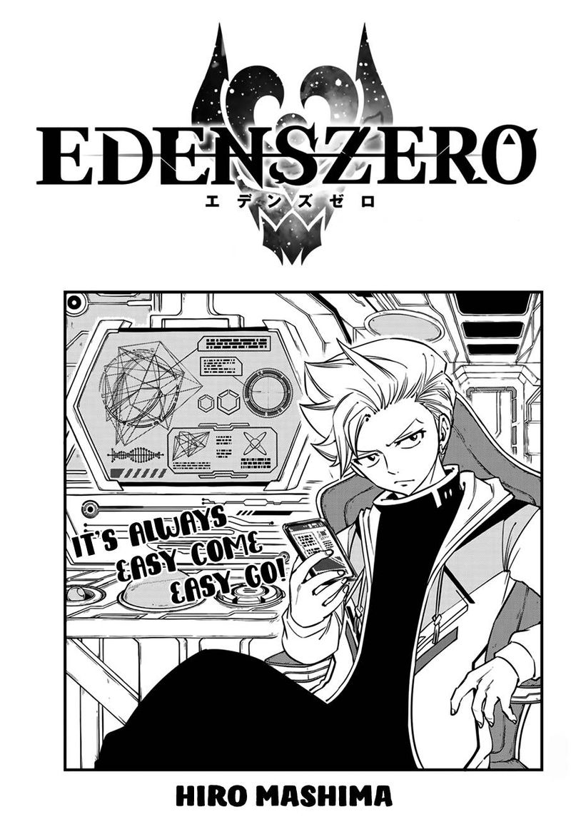 EDEN’S ZERO Chapter 35 - Page 1