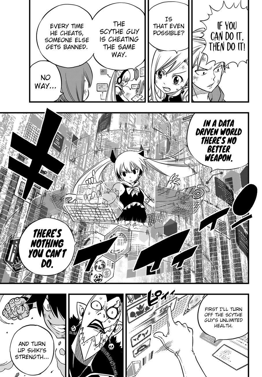 EDEN’S ZERO Chapter 37 - Page 17