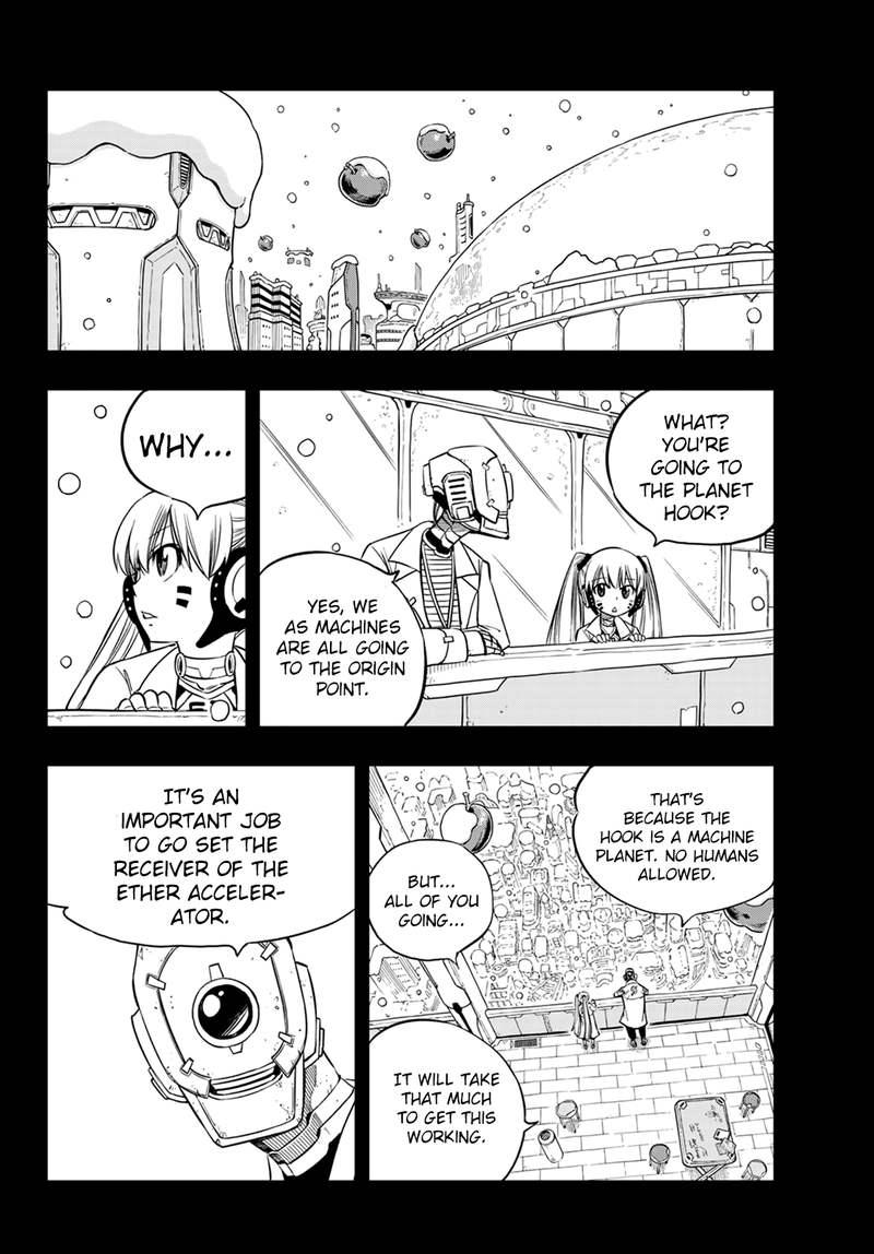 EDEN’S ZERO Chapter 40 - Page 10