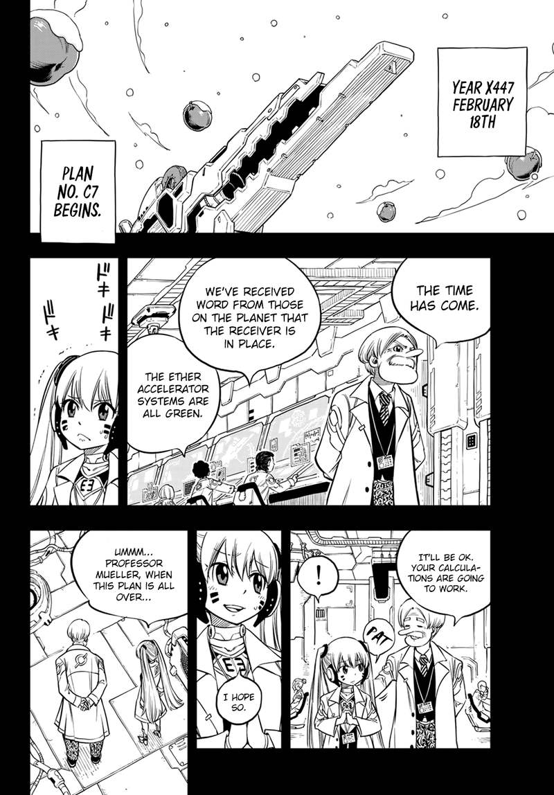 EDEN’S ZERO Chapter 40 - Page 12