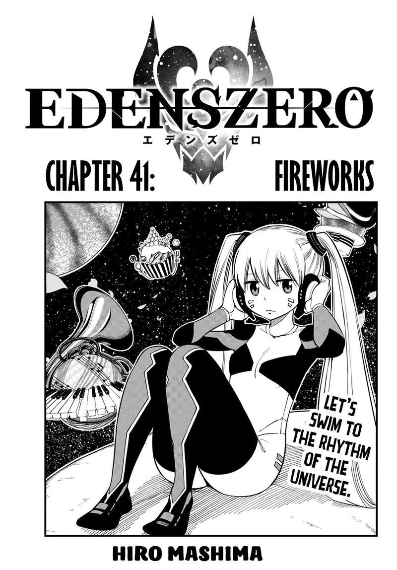 EDEN’S ZERO Chapter 41 - Page 1