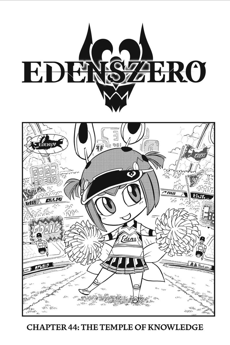 EDEN’S ZERO Chapter 44 - Page 1