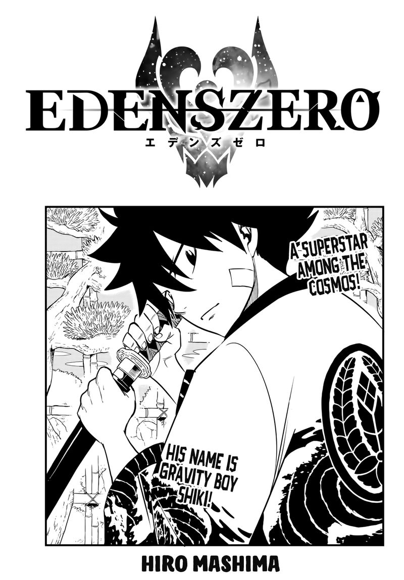 EDEN’S ZERO Chapter 45 - Page 1