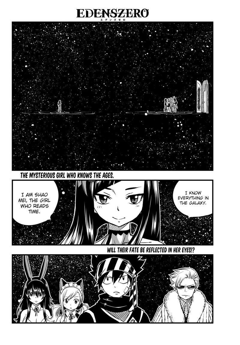 EDEN’S ZERO Chapter 45 - Page 2