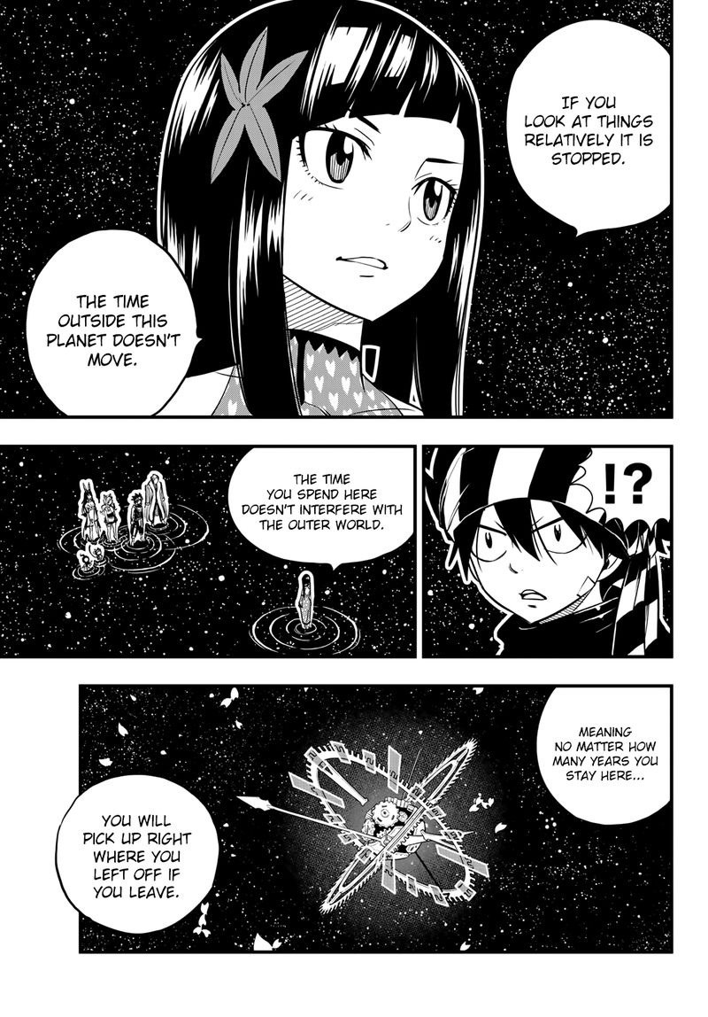 EDEN’S ZERO Chapter 45 - Page 5