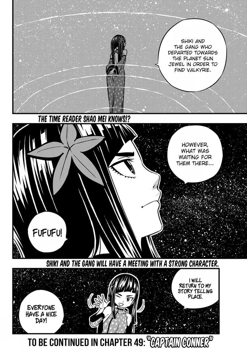 EDEN’S ZERO Chapter 48 - Page 20