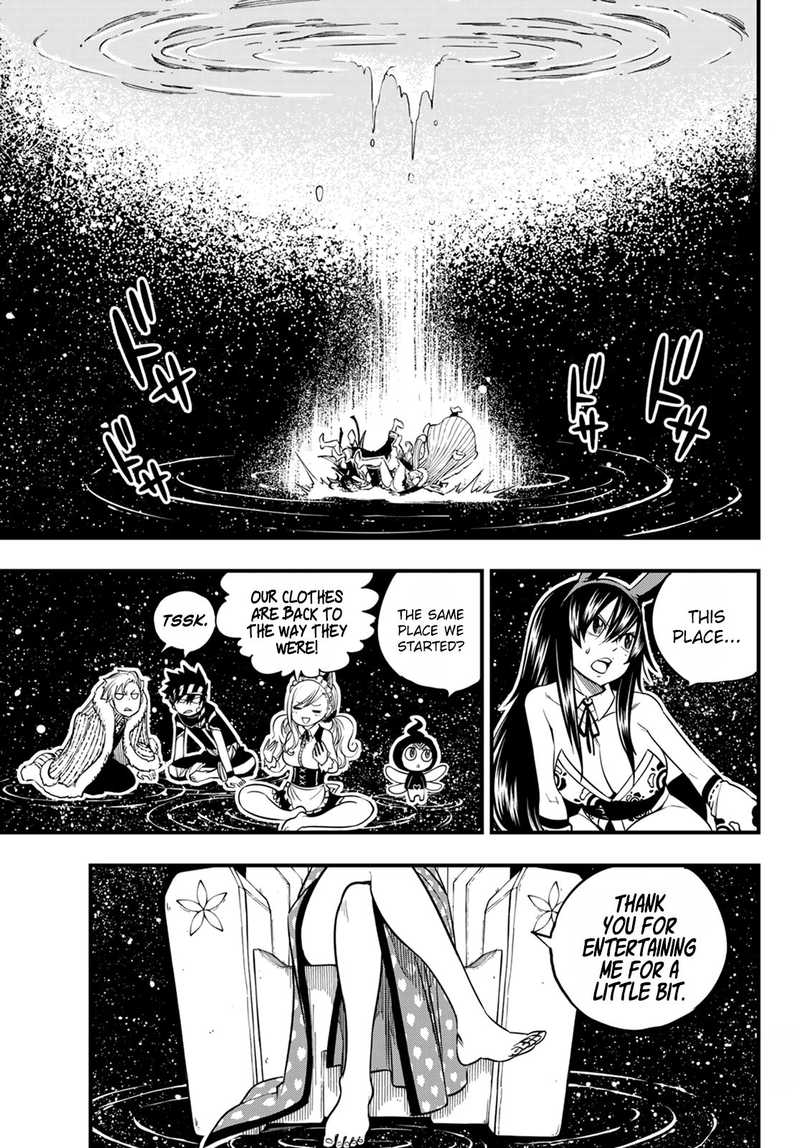 EDEN’S ZERO Chapter 48 - Page 7