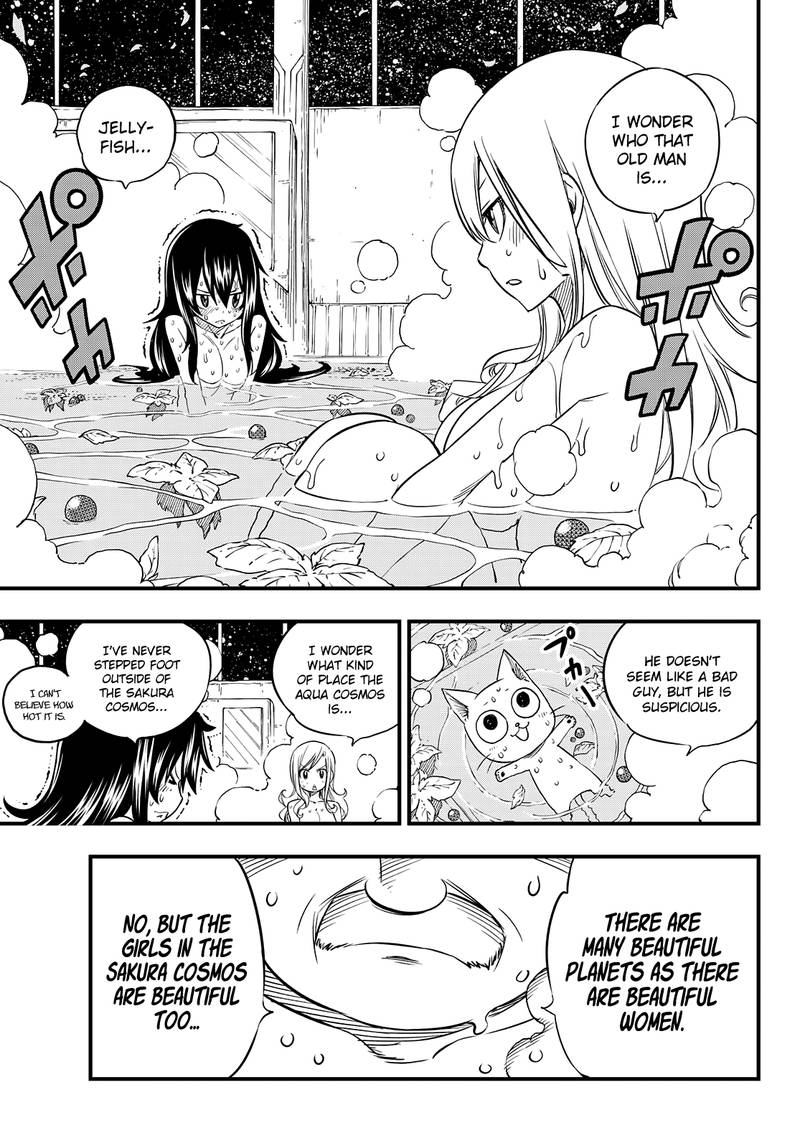 EDEN’S ZERO Chapter 49 - Page 12