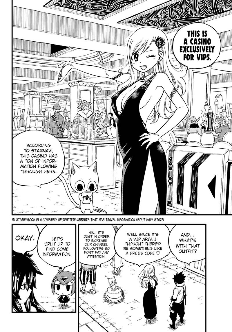 EDEN’S ZERO Chapter 50 - Page 6