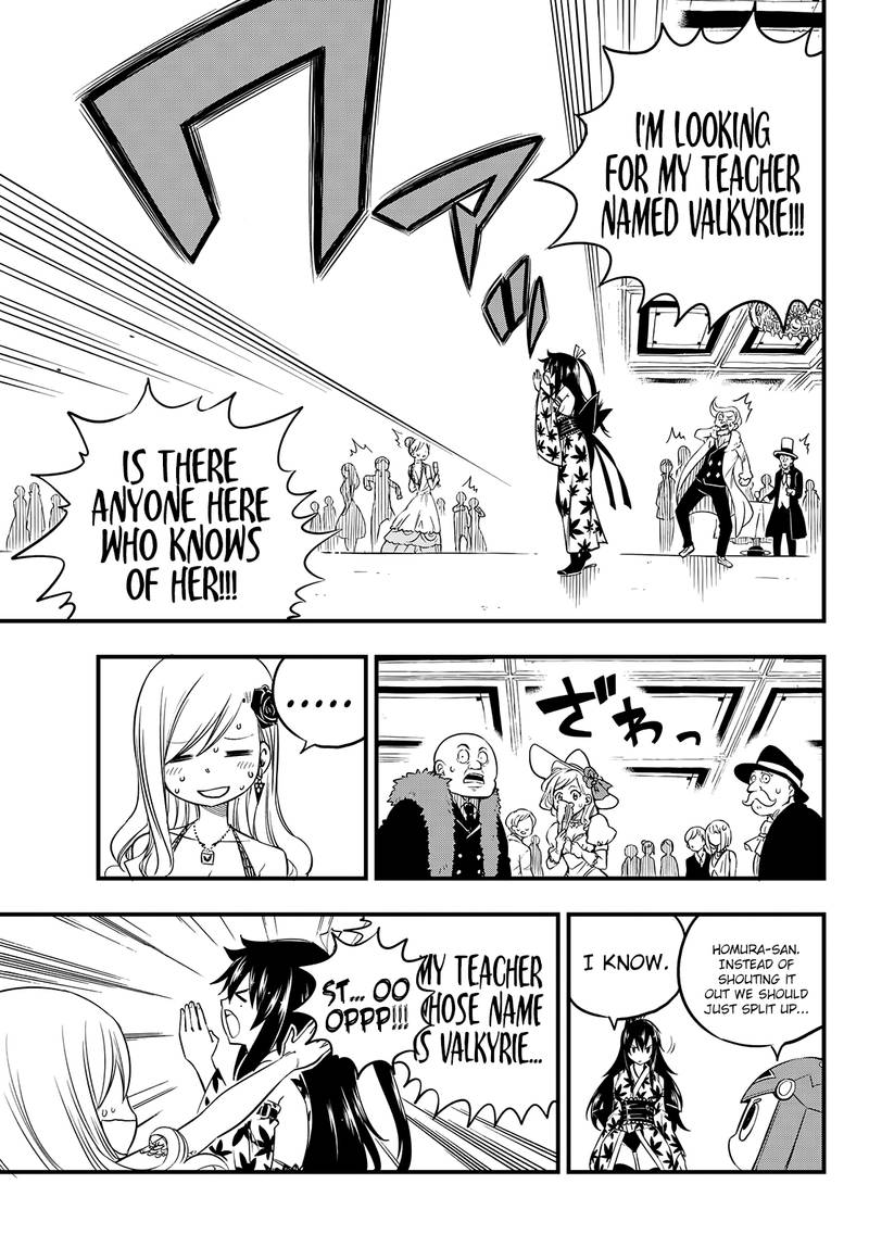 EDEN’S ZERO Chapter 50 - Page 7