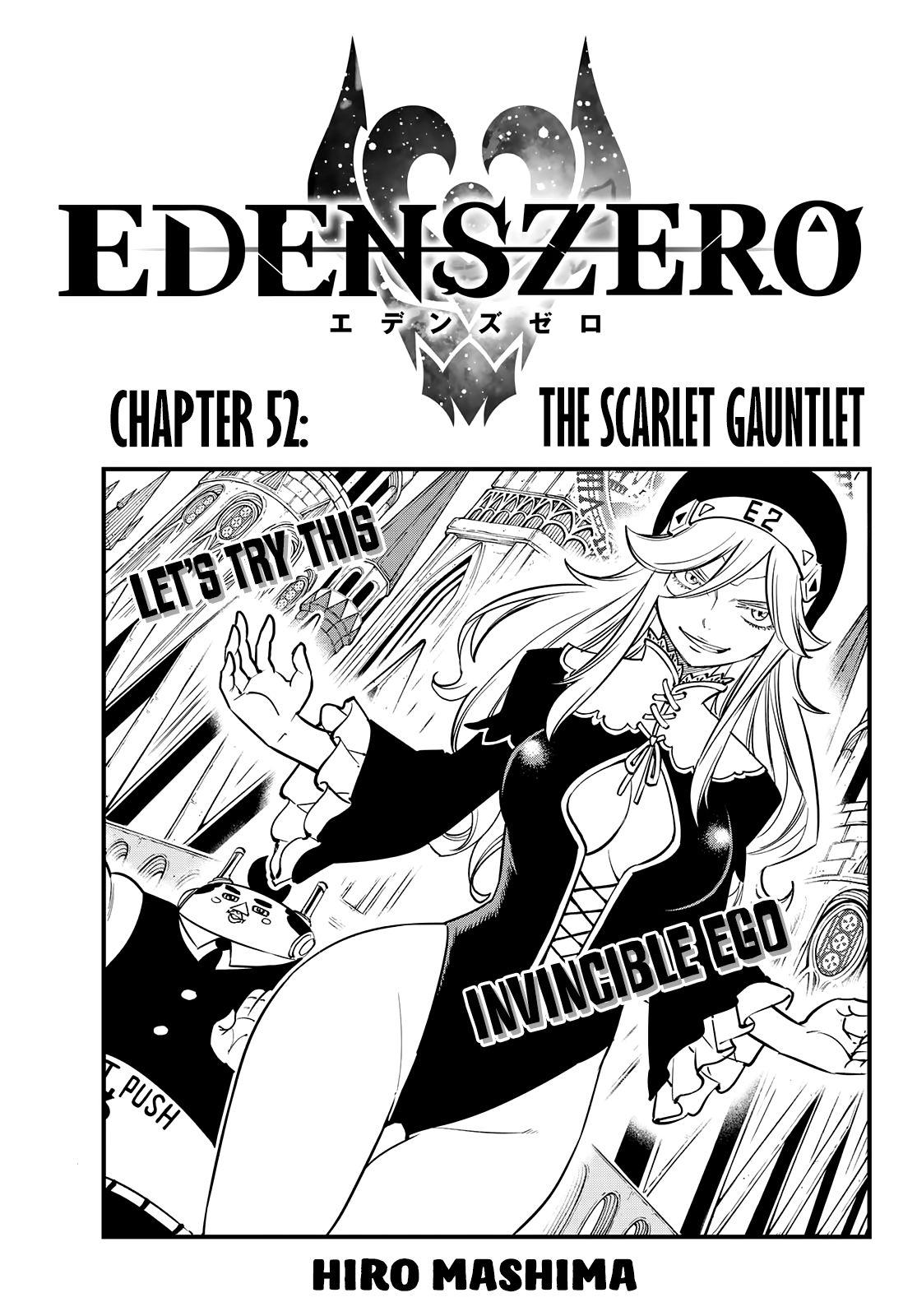 EDEN’S ZERO Chapter 52 - Page 1