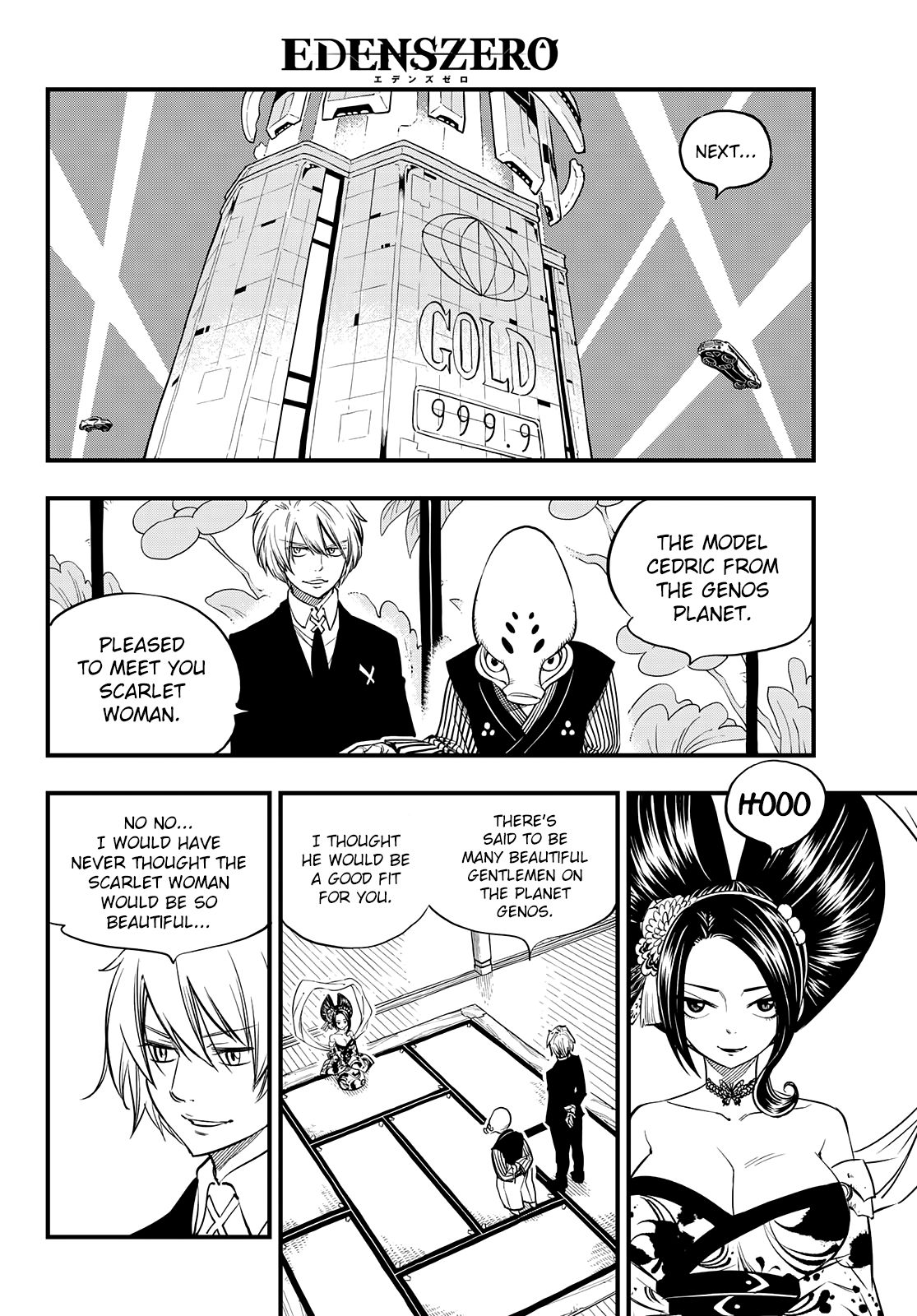 EDEN’S ZERO Chapter 52 - Page 10