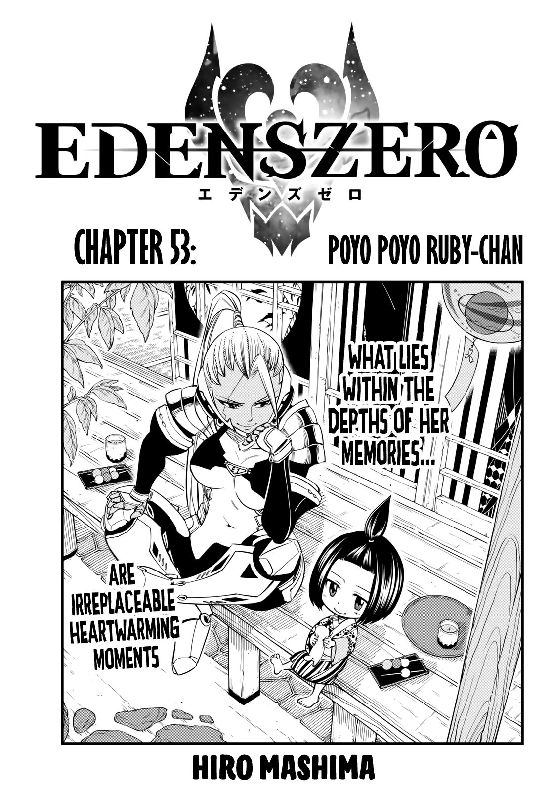 EDEN’S ZERO Chapter 53 - Page 1