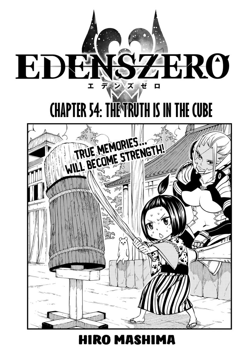 EDEN’S ZERO Chapter 54 - Page 1