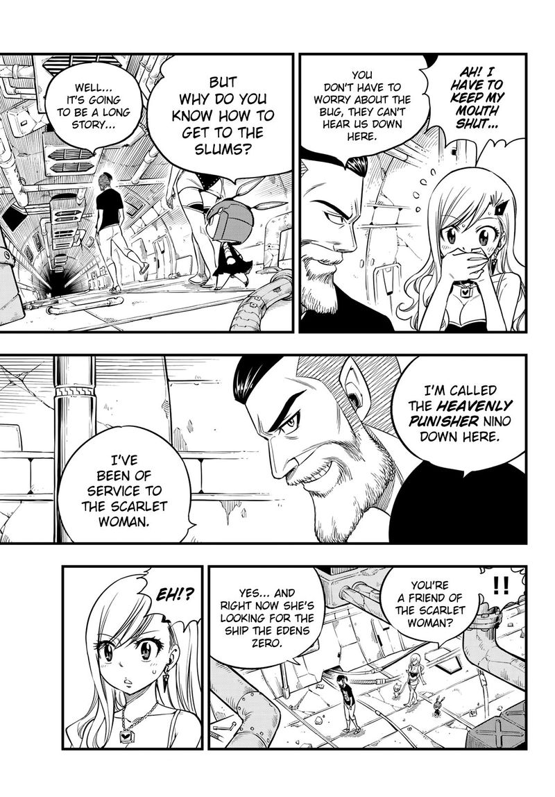 EDEN’S ZERO Chapter 54 - Page 9