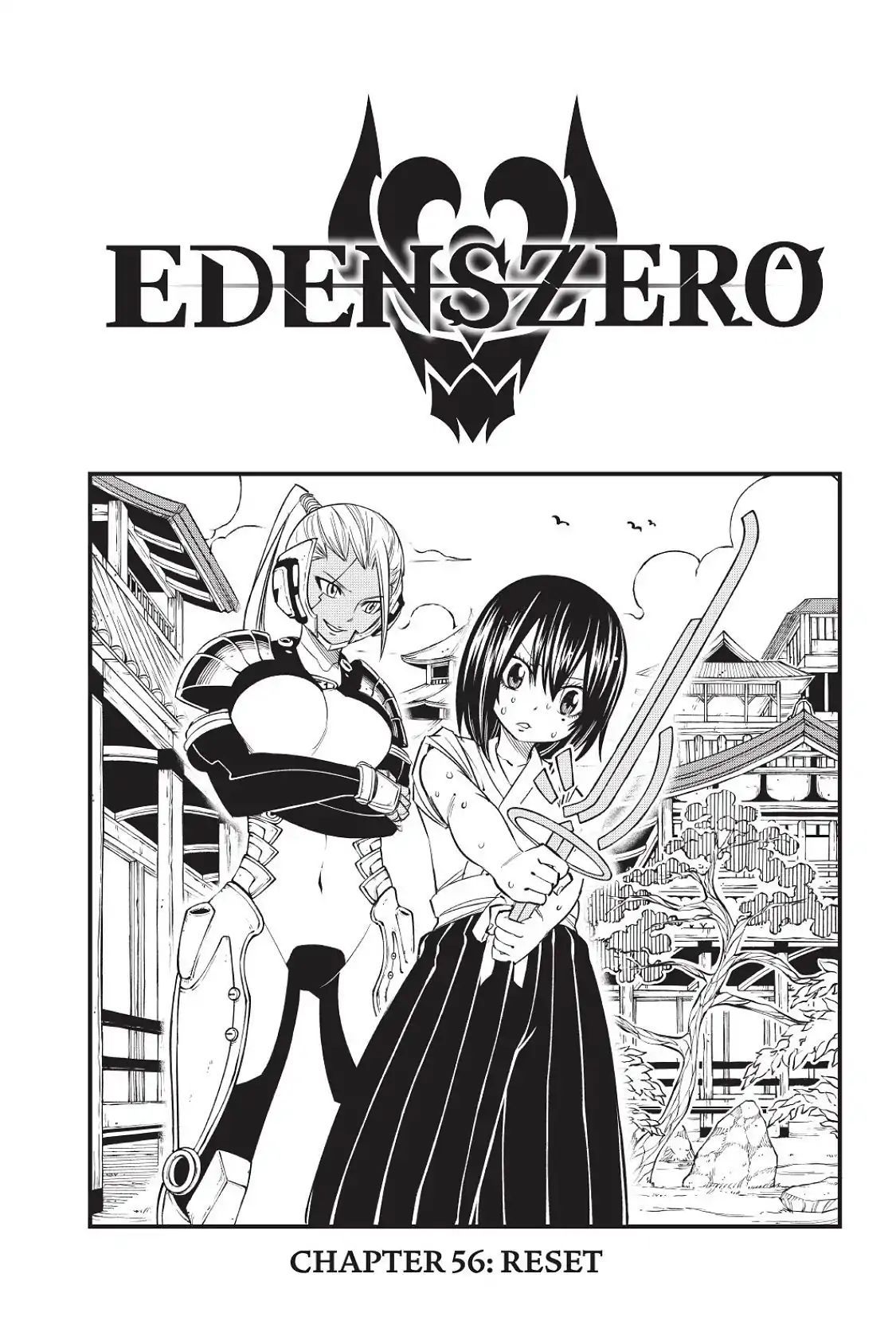 EDEN’S ZERO Chapter 56 - Page 1