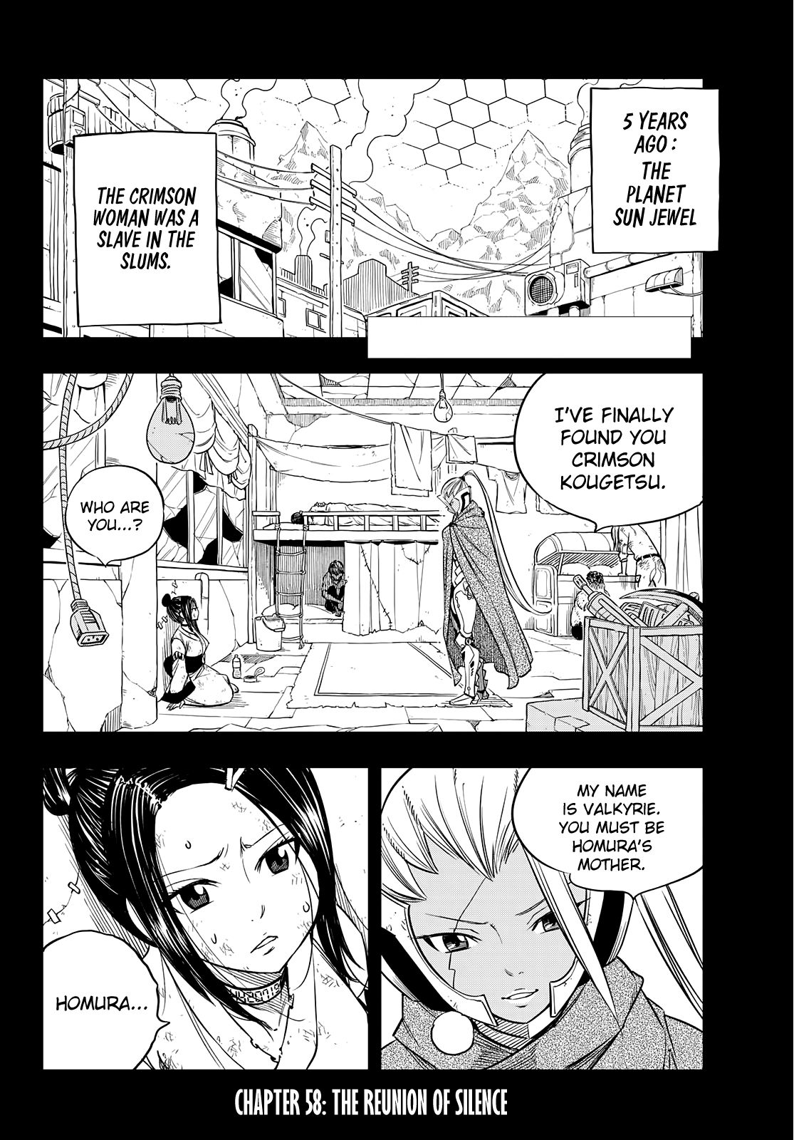 EDEN’S ZERO Chapter 58 - Page 2