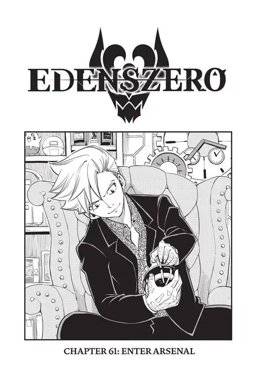 EDEN’S ZERO Chapter 61 - Page 1