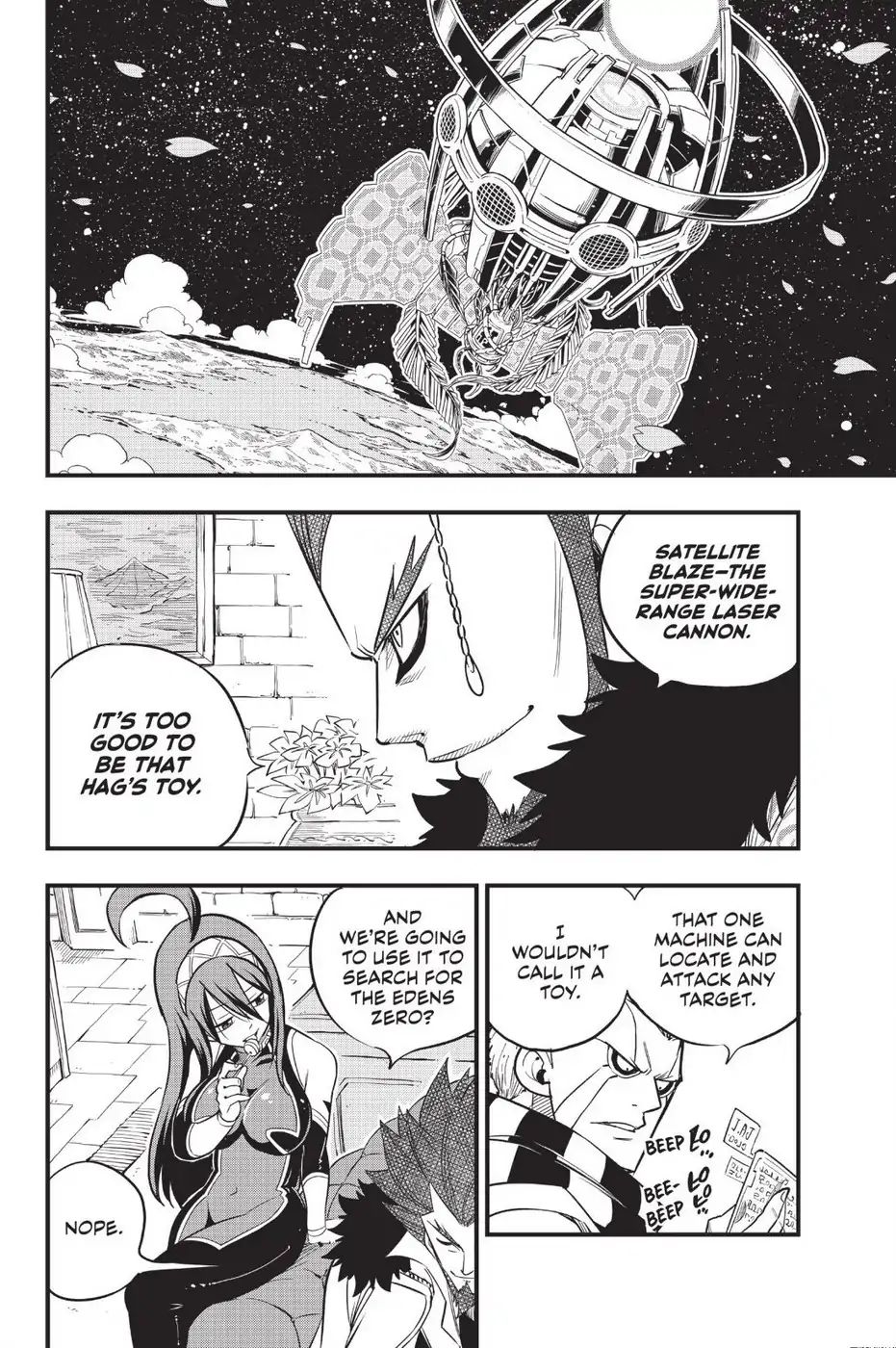 EDEN’S ZERO Chapter 61 - Page 2