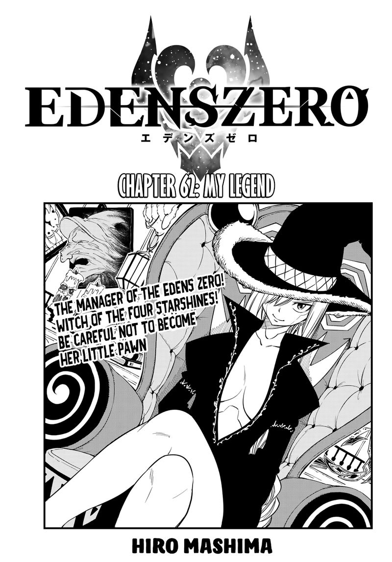 EDEN’S ZERO Chapter 62 - Page 1