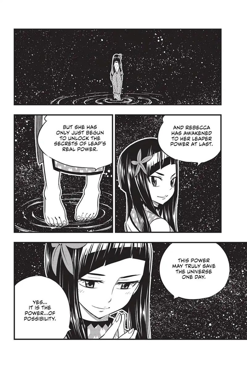 EDEN’S ZERO Chapter 64 - Page 17