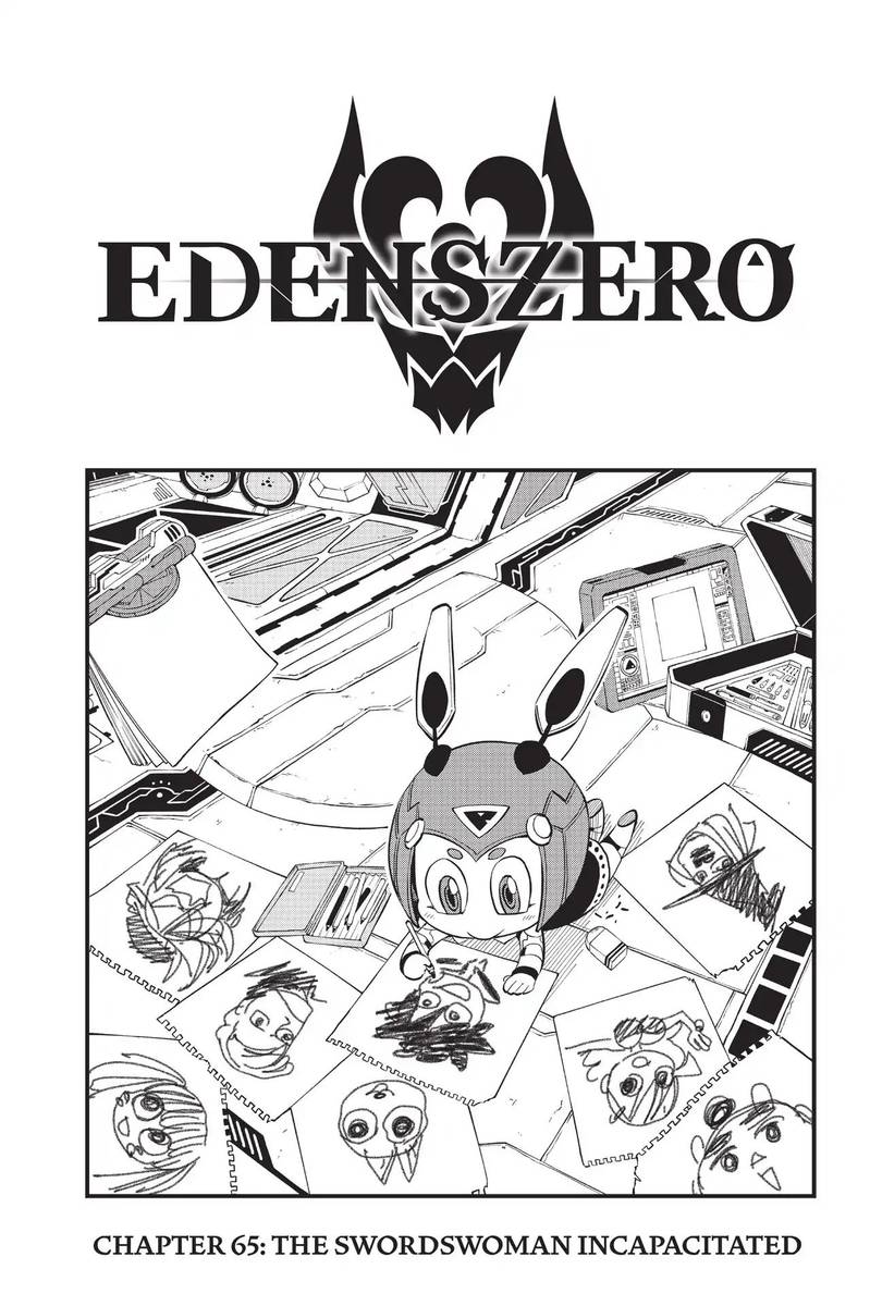 EDEN’S ZERO Chapter 65 - Page 2