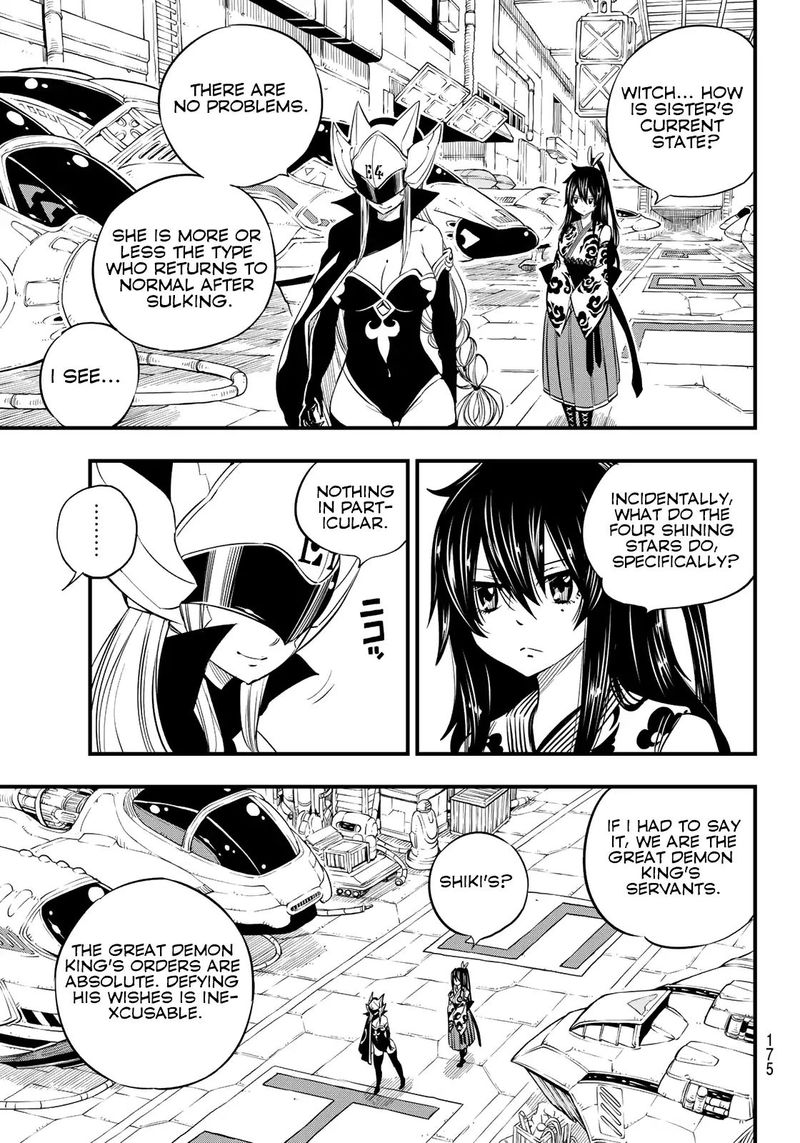 EDEN’S ZERO Chapter 69 - Page 6